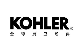 科勒（中國）投資有限公司