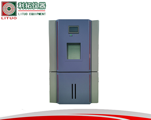 LT-HW80 恒溫恒濕試驗機(jī)