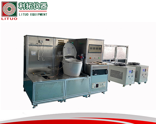 智能馬桶綜合性能試驗(yàn)機(jī)官網(wǎng).jpg