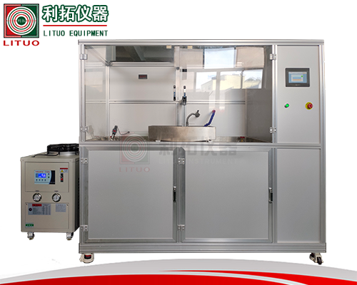 LT-WY300-A01  洗漱盆和沐浴托盤冷熱沖擊試驗(yàn)機(jī)官網(wǎng)圖.png