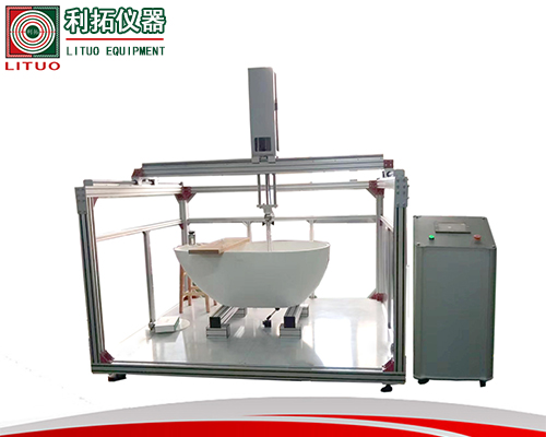 浴缸荷重試驗機(jī)lituotest.jpg