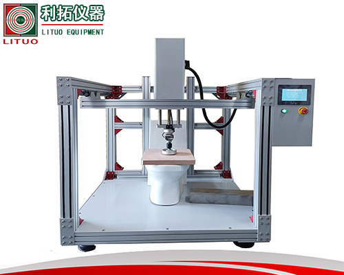馬桶負(fù)重測試機(jī)官網(wǎng).jpg