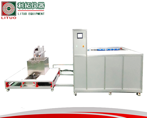 浴缸循環(huán)水煮測試機(jī)官網(wǎng).jpg
