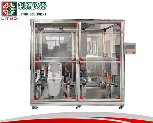 座圈和蓋開合慢落試驗(yàn)機(jī)官網(wǎng).jpg
